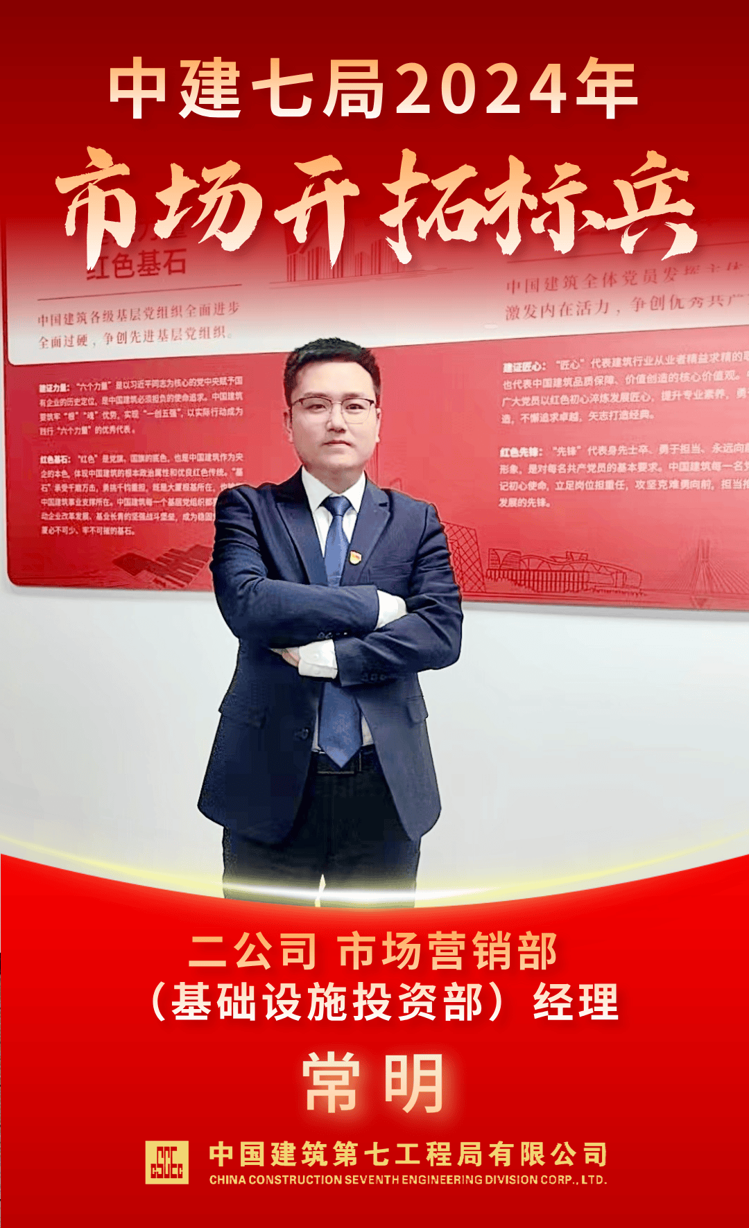 星空app官网下载-河南建业将面对深圳佳兆业，胜负背后谁能掌握主动？的简单介绍