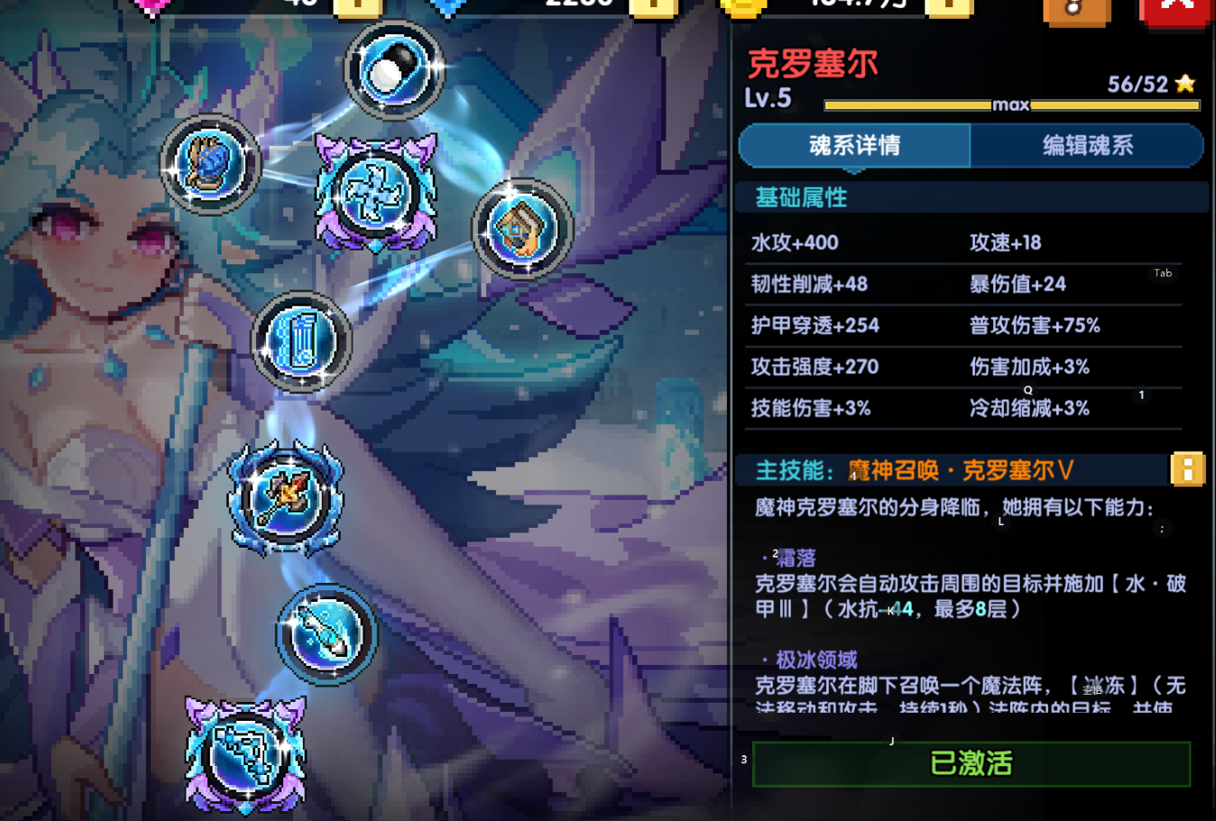 澳客官方网-勇者之战引人入胜，球场铺陈新篇章！的简单介绍