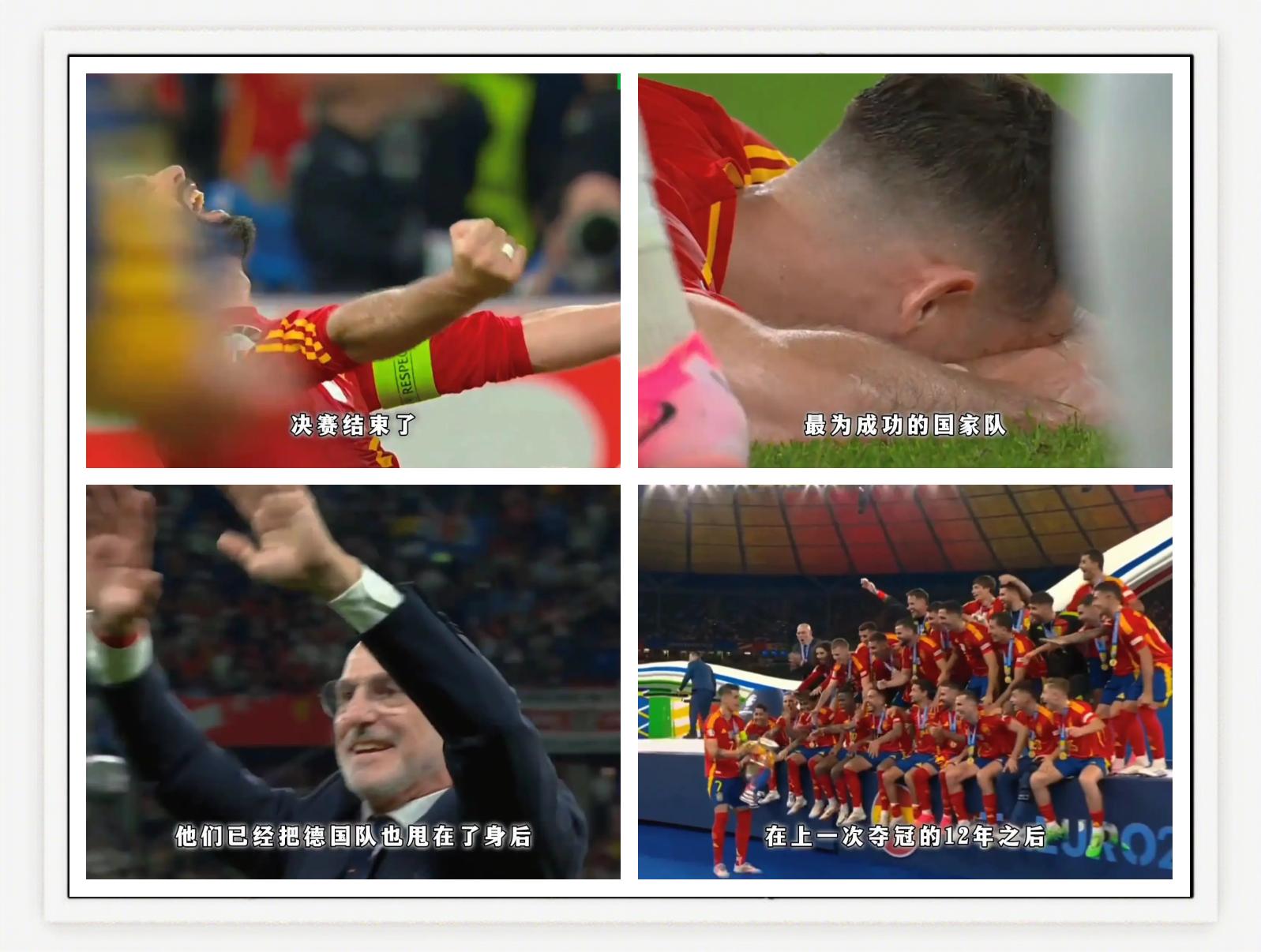 澳客-挑战欧洲足球冠军联赛霸主，球队为战斗充分准备的简单介绍