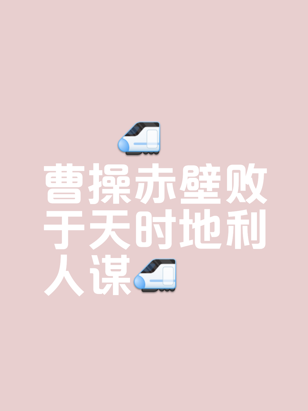 澳客官方网址-关键战役激烈展开，胜负难料谁能胜出？的简单介绍