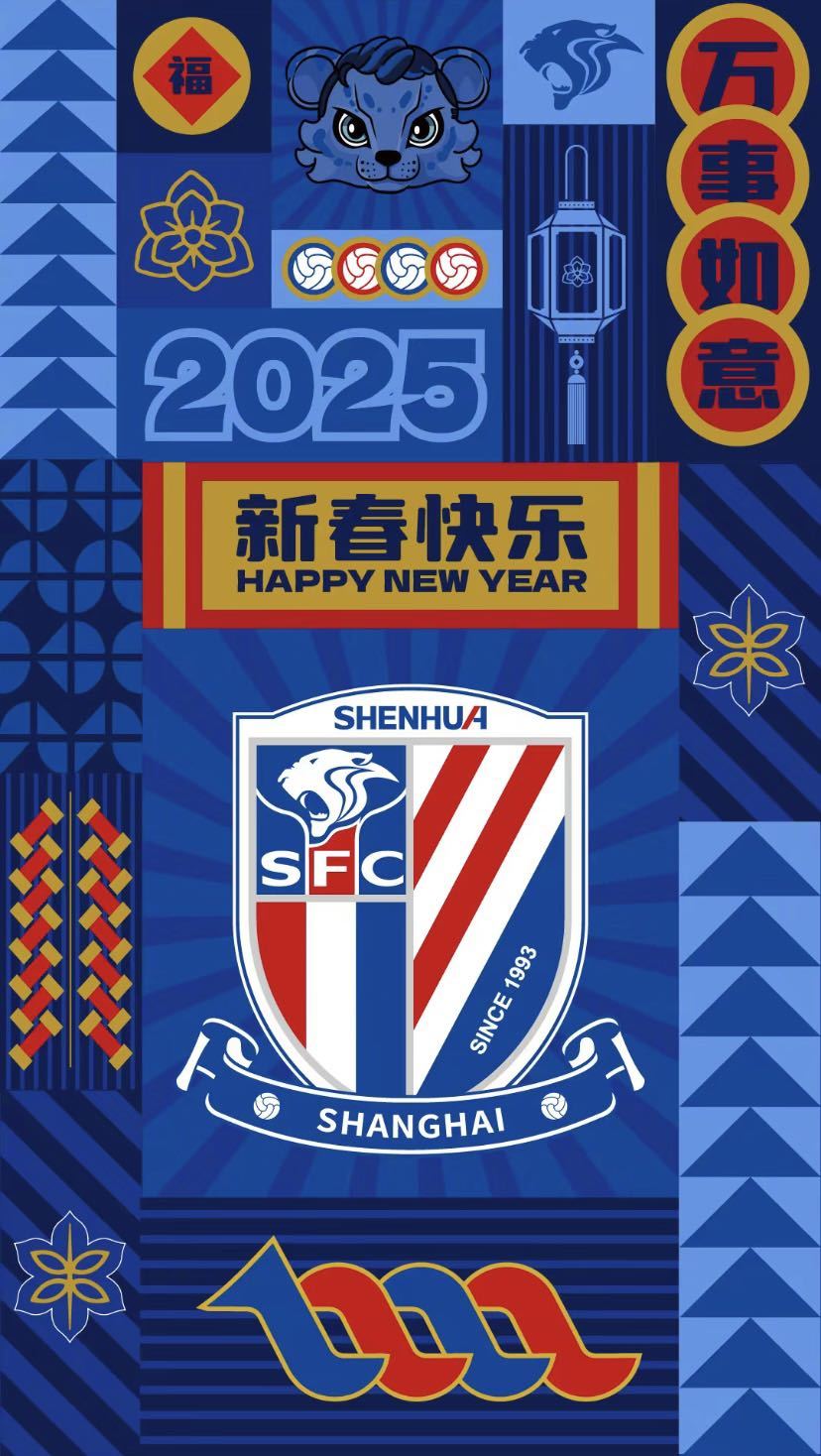 亚冠赛程大揭秘，比赛密集进行
