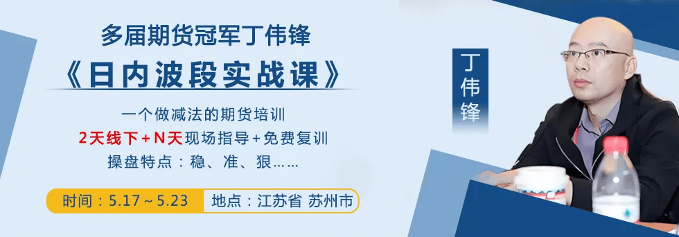 特立尼达暗战乌克兰：上演绝地反击，逆袭晋级巅峰的简单介绍