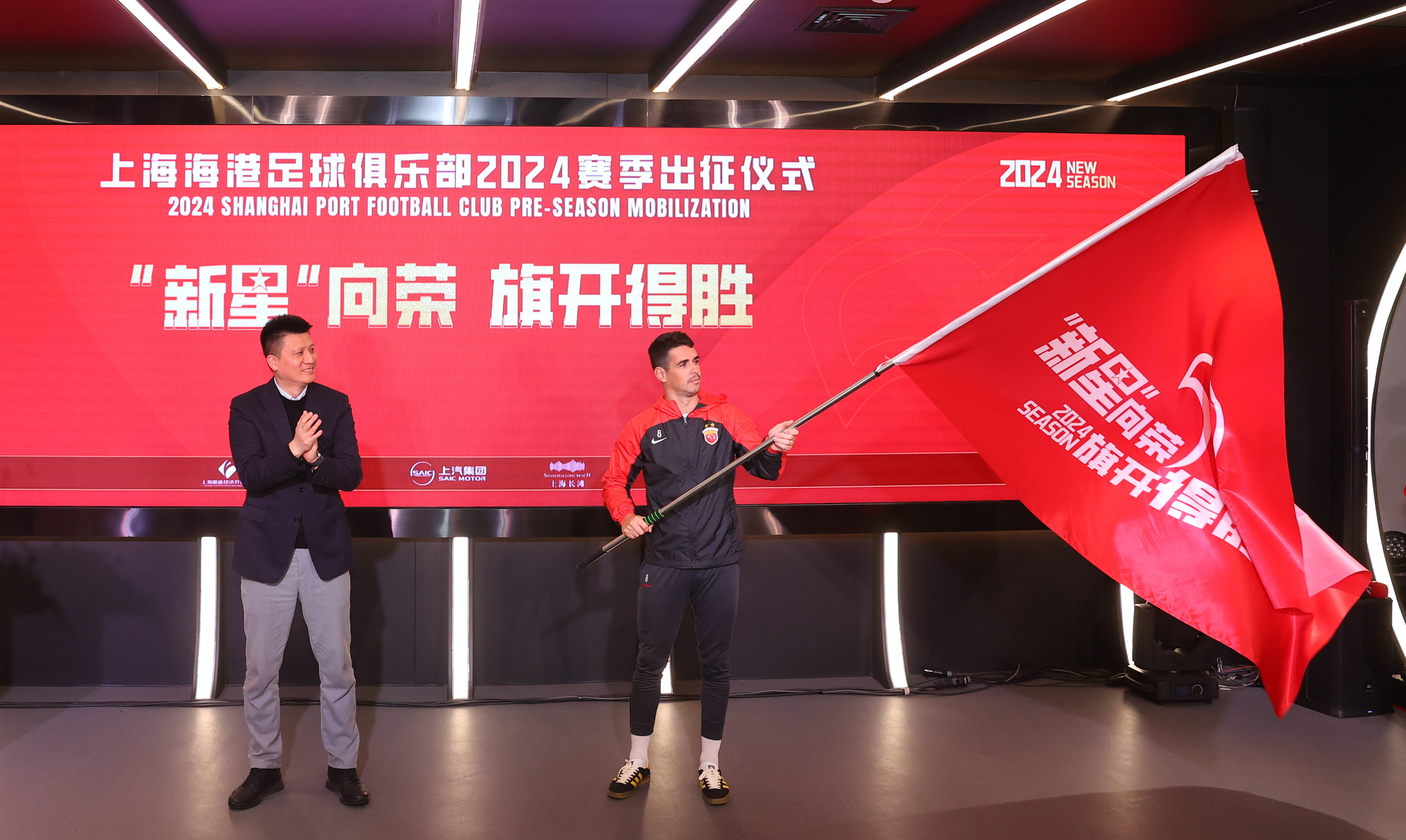夺冠旗开得胜：女足赛事的燃情时刻的简单介绍