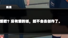 里尔近期不败，表现稳定得到肯定的简单介绍