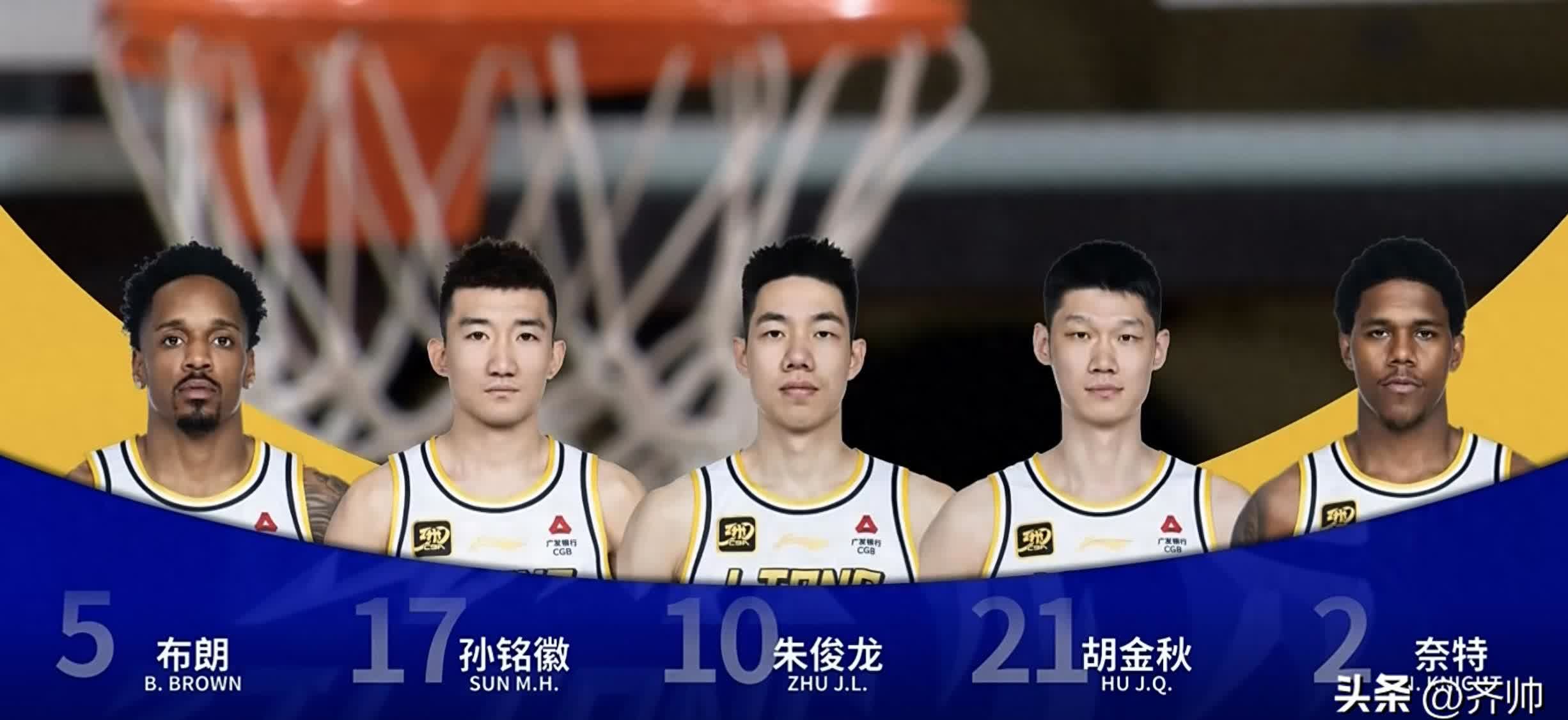 双方激烈拼抢：中国男篮历经五场较量晋级的简单介绍