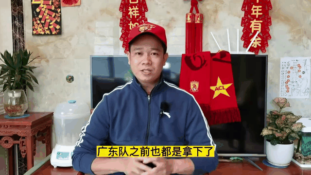 广东队备战太原，全力冲刺胜利