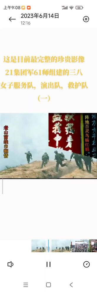 天津队顽强作战，取得重要胜利